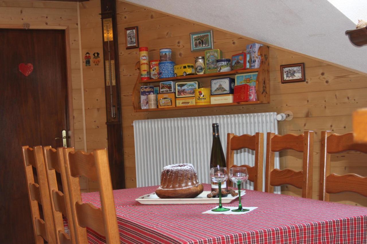 La Maison De Vacances Nothalten Экстерьер фото