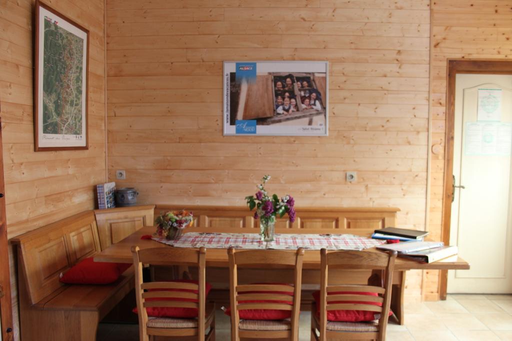 La Maison De Vacances Nothalten Номер фото